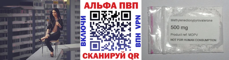 Магазины продажи наркотиков Братск MDMA  Каннабис  КОКАИН  МЕФ  ГАШИШ 
