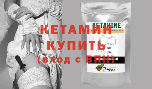 индика Михайловка