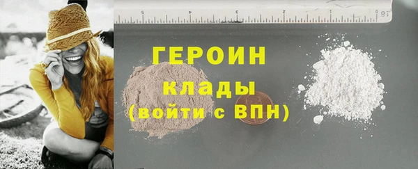 гашик Михайловск