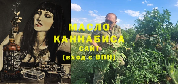 гашик Михайловск