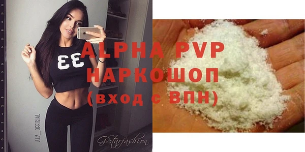 индика Михайловка
