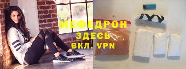 мдпв Михайлов