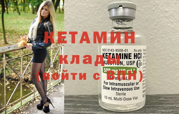 индика Михайловка