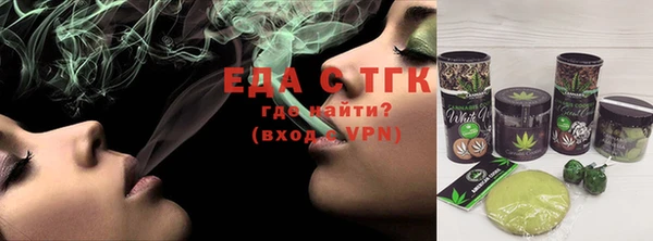 индика Михайловка