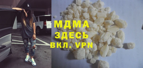 индика Михайловка
