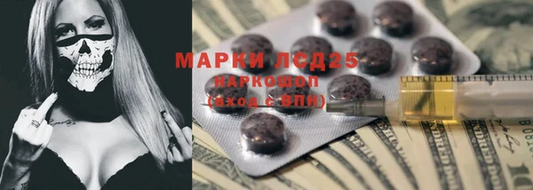 мдпв Михайлов