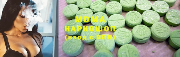индика Михайловка