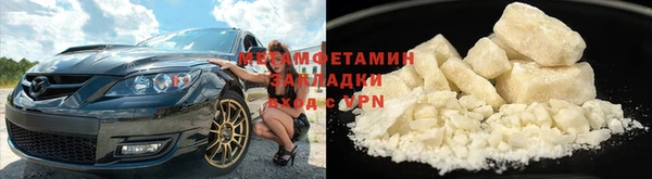индика Михайловка