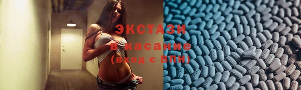 мдпв Михайлов