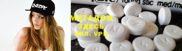 мдпв Михайлов