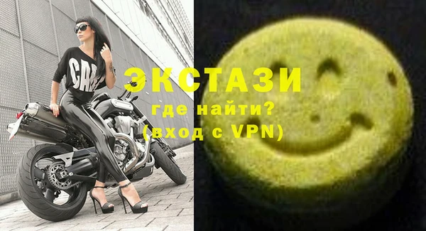 гашик Михайловск