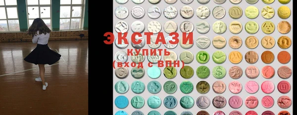 мдпв Михайлов