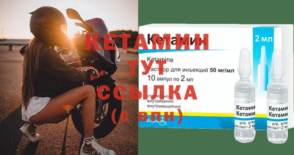 гашик Михайловск