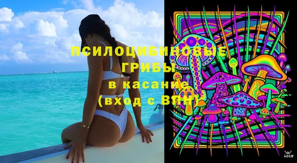 таблы Медвежьегорск