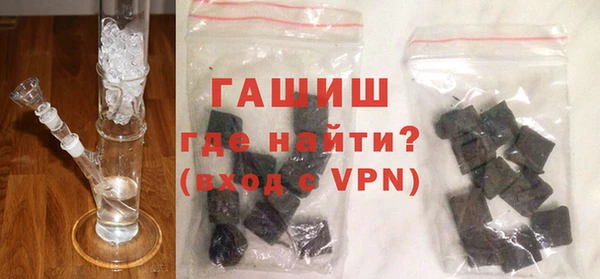 индика Михайловка