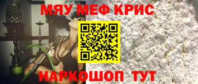 амф Бузулук
