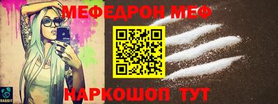 марки lsd Апрелевка