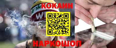 марки lsd Апрелевка