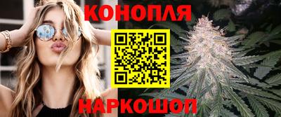 метамфетамин Балашиха
