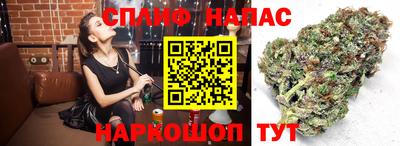 мефедрон Аргун