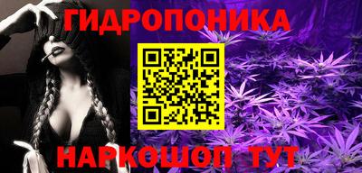 марки lsd Апрелевка