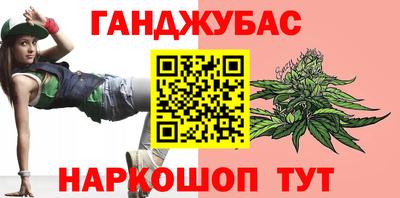 марки lsd Апрелевка