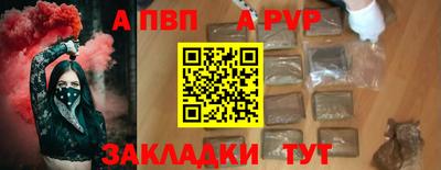 марки lsd Апрелевка