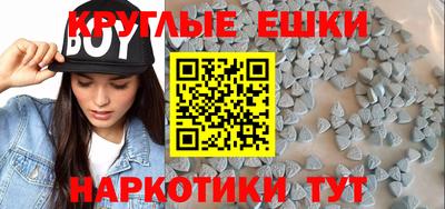 марки lsd Апрелевка