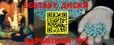 apvp Будённовск