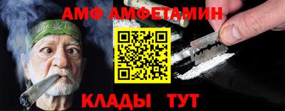 марки lsd Апрелевка