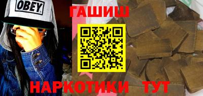 скорость Абакан