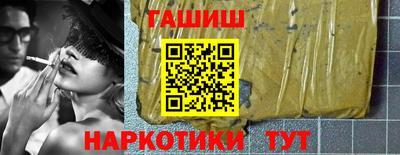 марки lsd Апрелевка