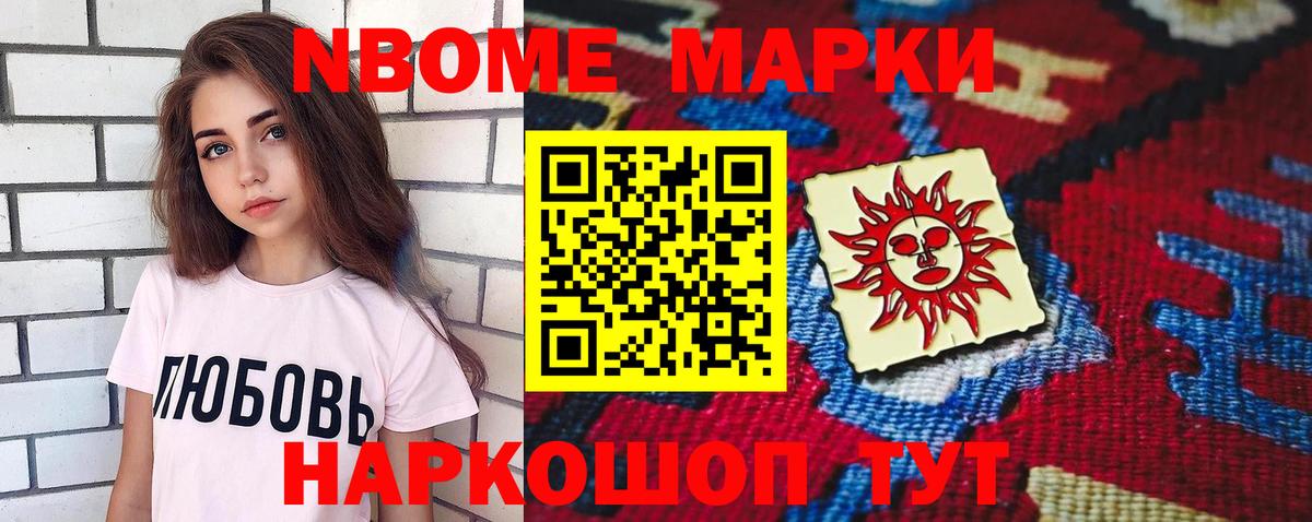 LSD-25 экстази ecstasy  Братск  ЛСД экстази ecstasy 