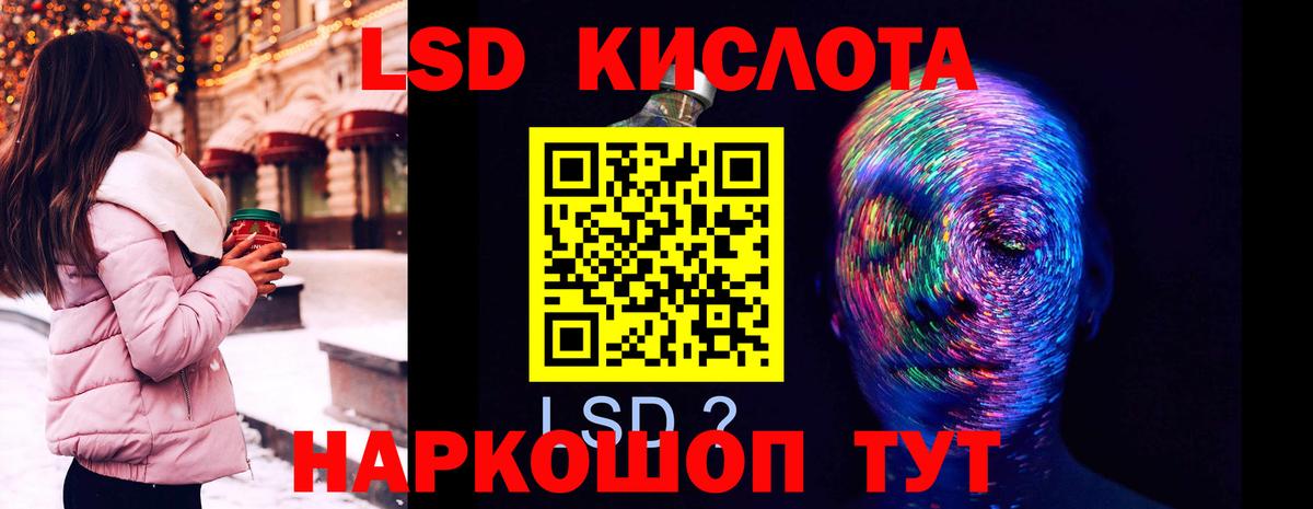 Меф   NBOMe  Марихуана  Братск  ГАШ  Cocaine  Гашиш  Меф МЯУ МЯУ  Вход с VPN 