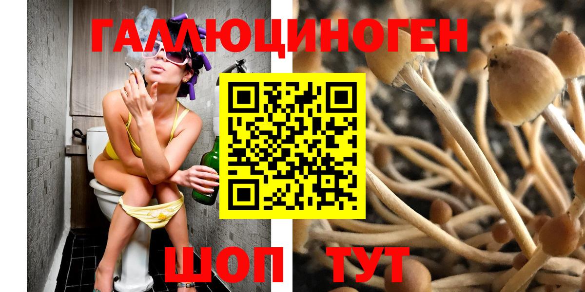 Cocaine  COCAIN  Конопля  Меф МЯУ МЯУ   Альфа ПВП СОЛЬ кристаллы  Братск  Экстази  ГАШИШ  Мефедрон кристаллы 